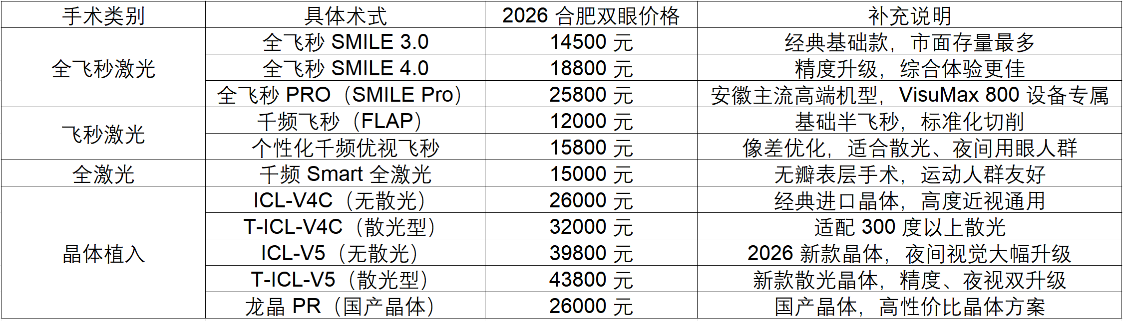 png 8bd72c68-9291-4b5b-8404-fb180051b9f7.png