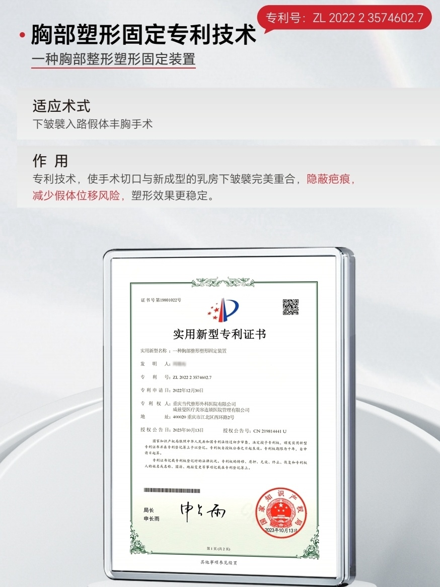 png 图片3.png