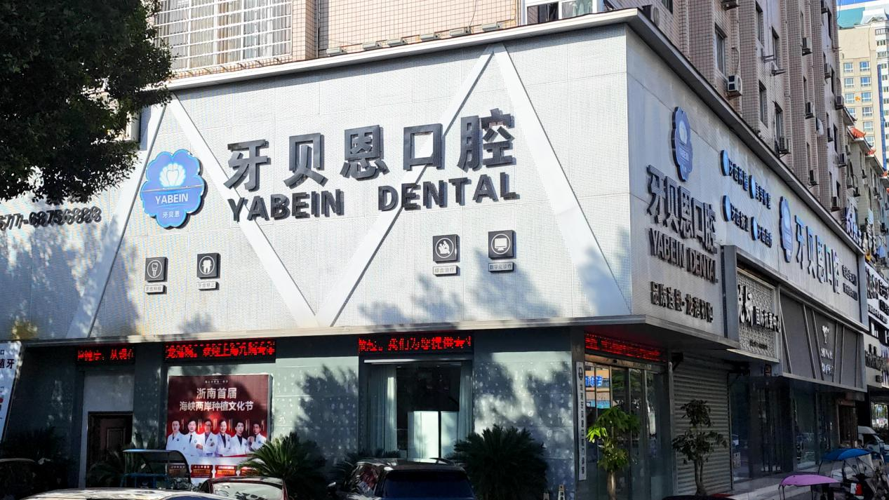 png 图片19.png