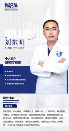 png 图片4.png