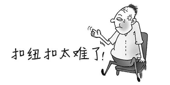 下载 (1).jpg