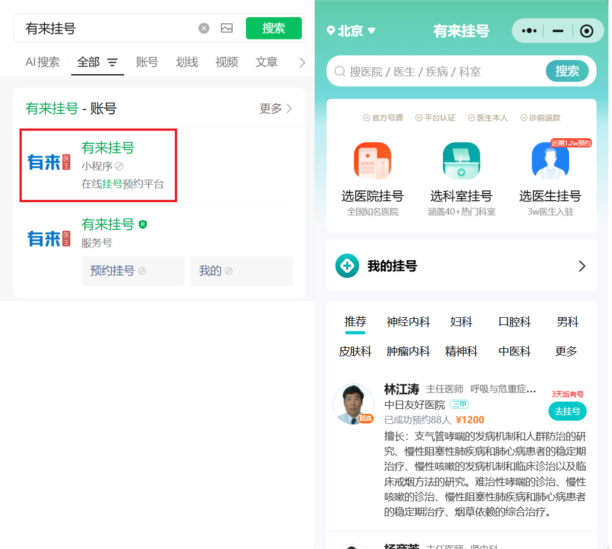 png 图片1.png