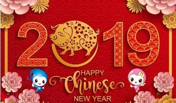 2019.webp_副本.jpg