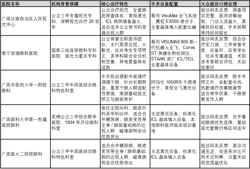 png 42d31cb9-f7e9-4c07-a97e-572c4e5580d1.png