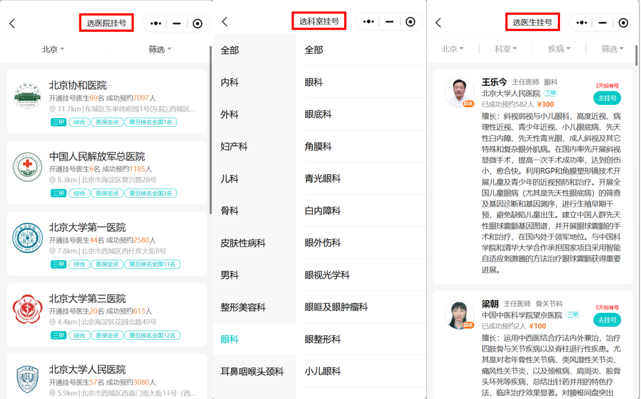 png 图片2.png