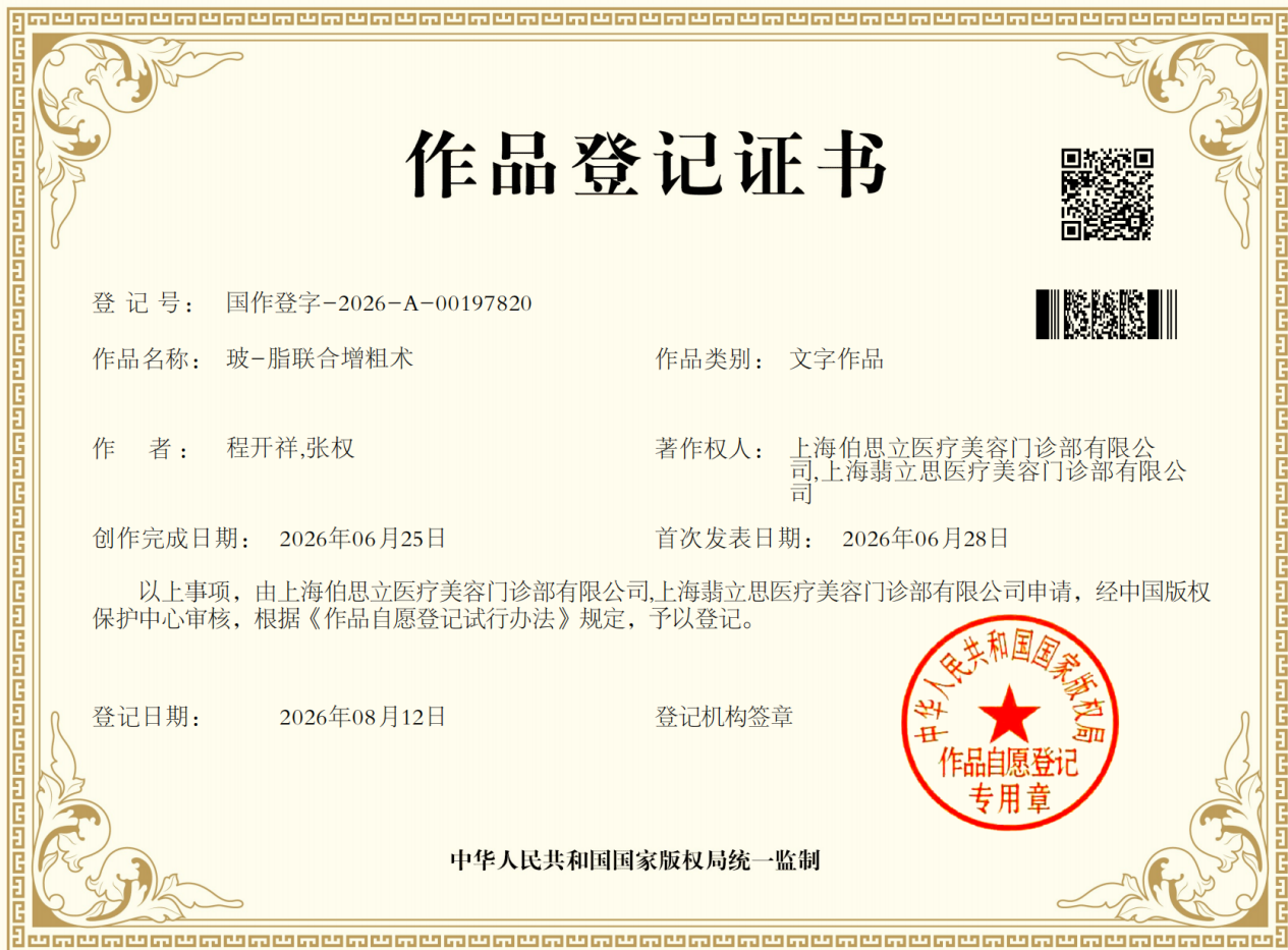png 图片3.png