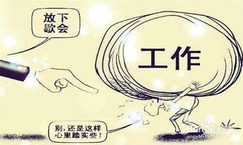 u=2472173164,581315434&fm=26&gp=0.jpg