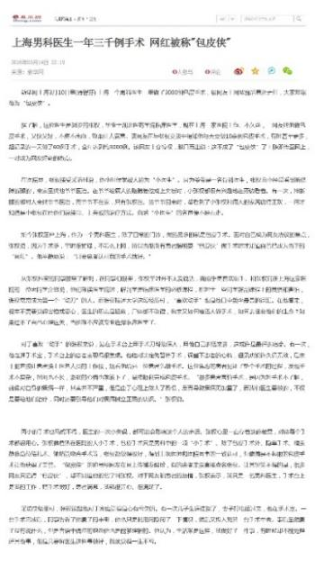png 图片13.png