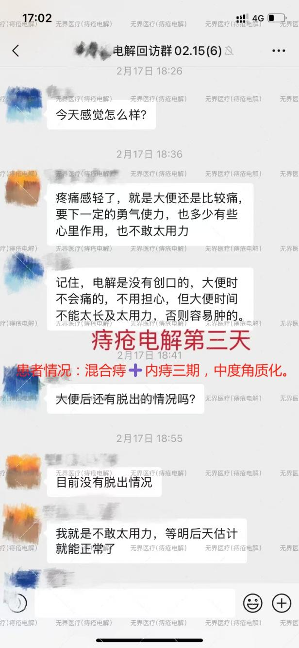 圖片4.png