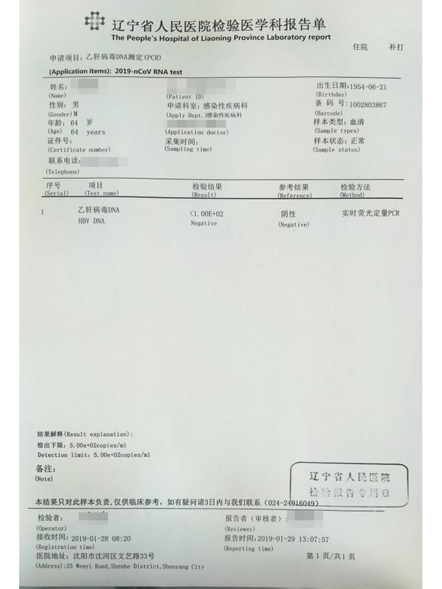 微信圖片_20220610101115.jpg