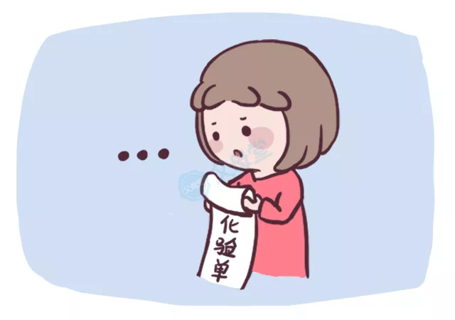 jpg u=1024418360,4256902662&fm=26&gp=0.jpg