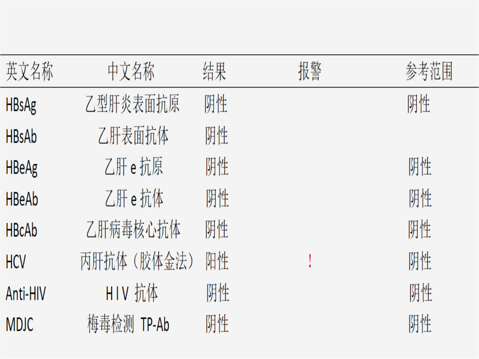 文字文稿7_01(1).png