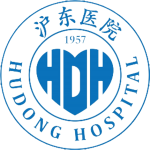 上海沪东医院