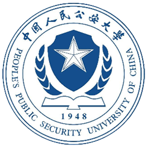 中国人民公安大学医院