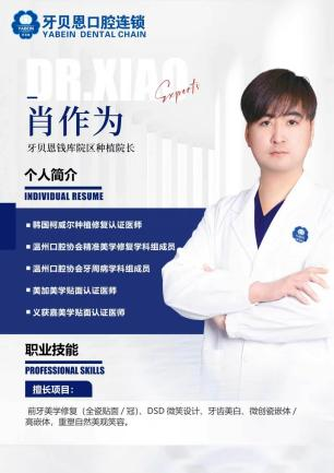png 图片27.png