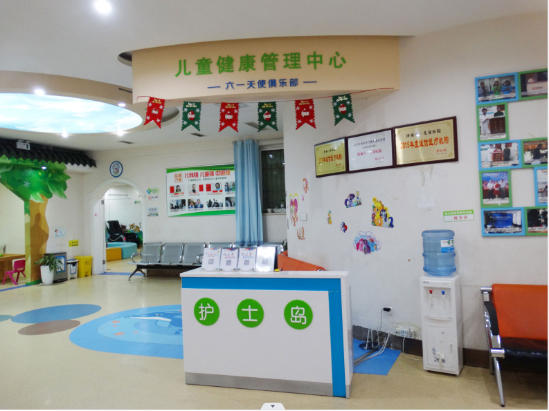 png QQ截图20230916141903.png