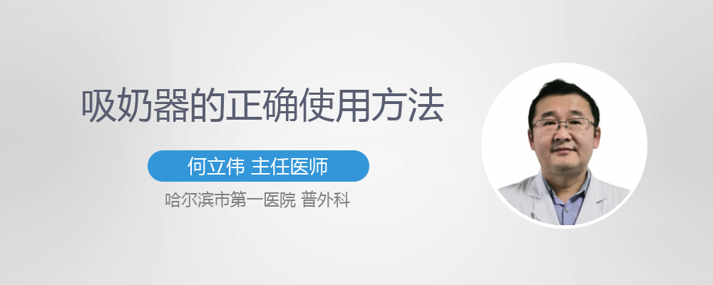 鸡眼膏的正确使用方法