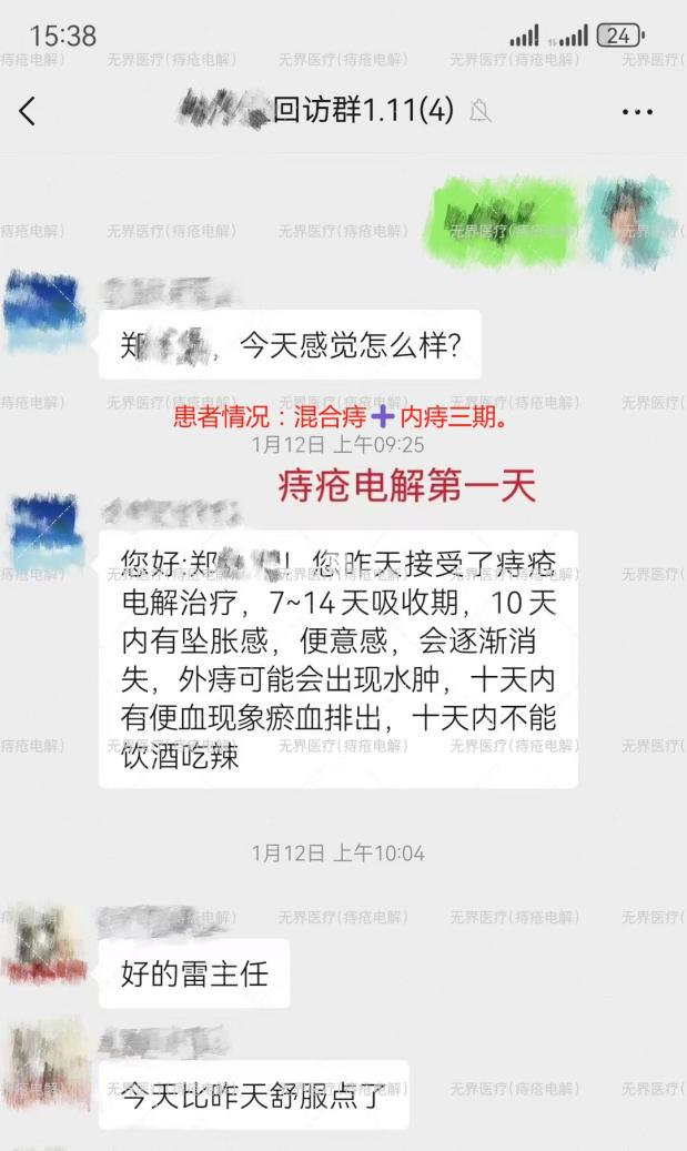 圖片7.png