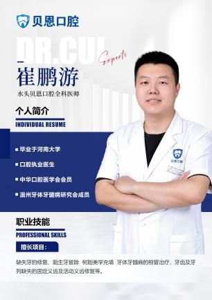 png 图片34.png