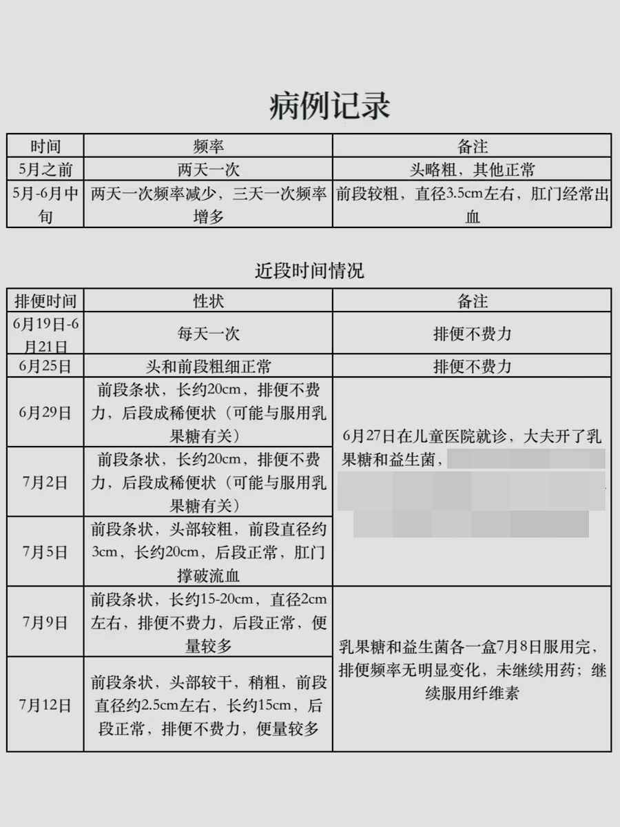 微信圖片_20220706164430.jpg
