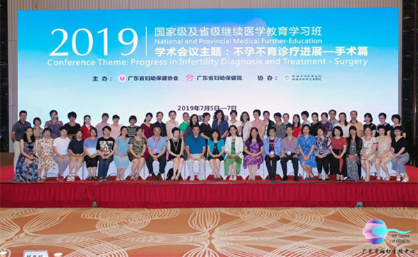 微信图片_20190805110937_副本.jpg