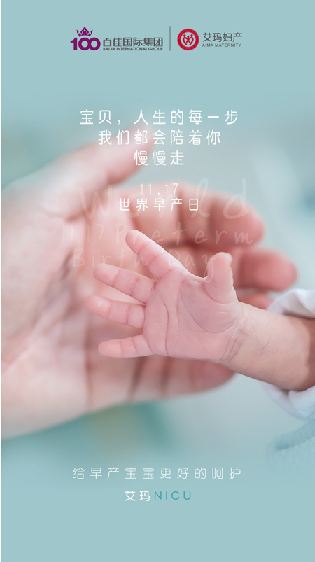 微信图片_20181115141845.jpg