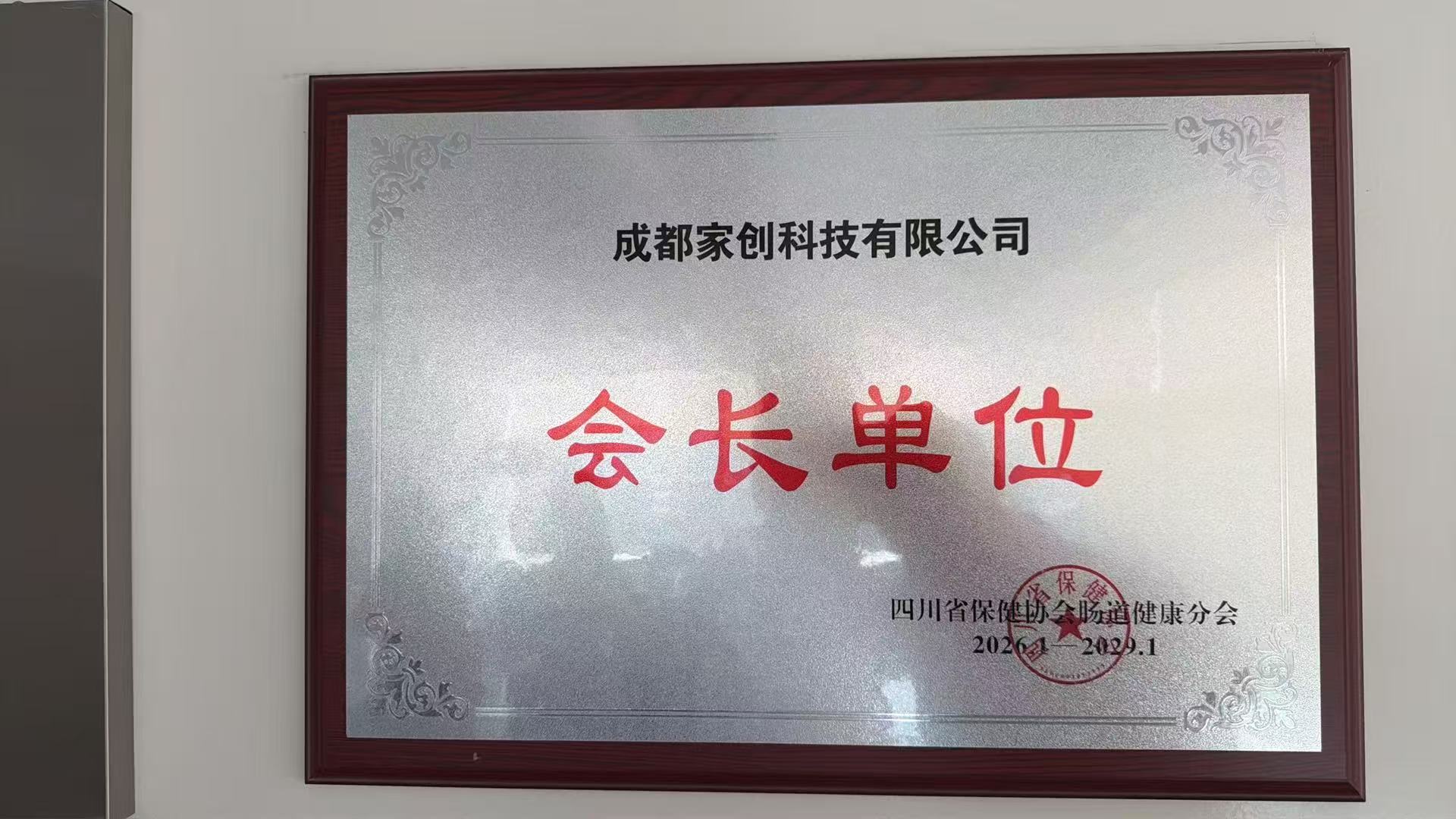 jpg 4f217beb05df1fbda0f479085807671e35fd686db092b28a6336ae1c71abd4de-5904.jpg