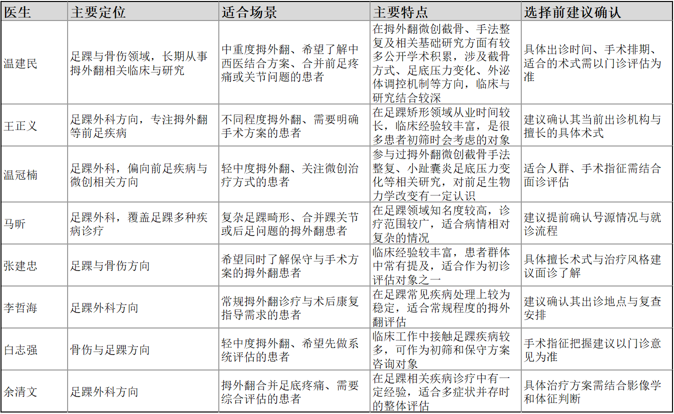 png 46183464-c205-40d4-b2a8-5063bfdec57c.png