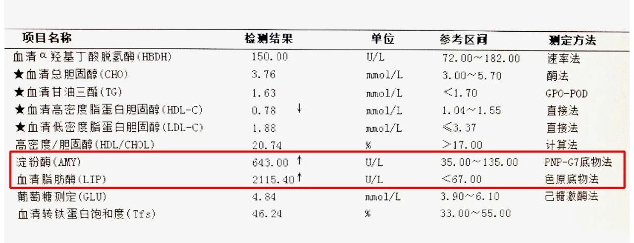 jpg 微信图片_2026-07-31_110057_009.jpg