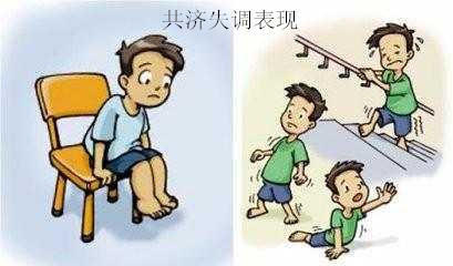 u=1010268149,2285635787&fm=26&gp=0.jpg