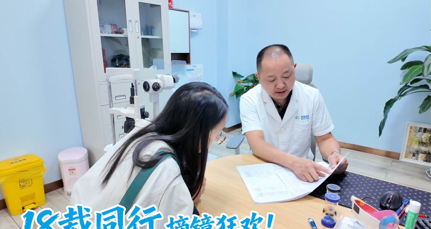 png 图片2.png