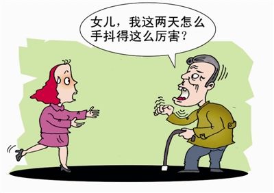 u=3235207068,603183693&fm=26&gp=0.jpg