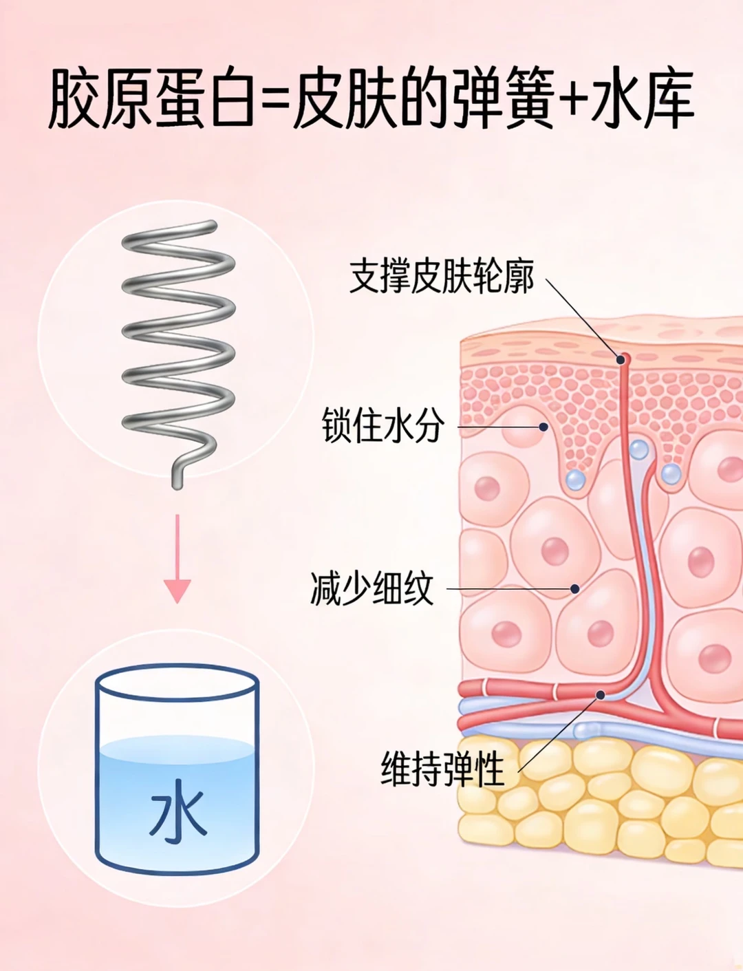 png 图片10.png