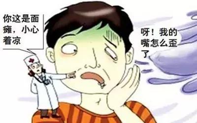 u=2160662551,409612007&fm=26&gp=0.jpg