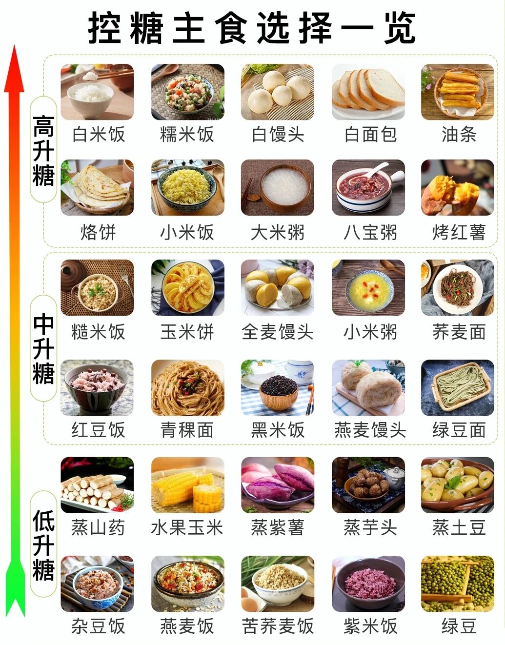 jpg 微信图片_2026-03-03_135140_174.jpg