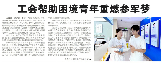 png 图片20.png