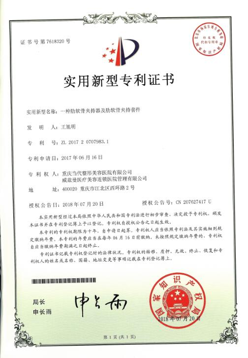 png 图片2.png