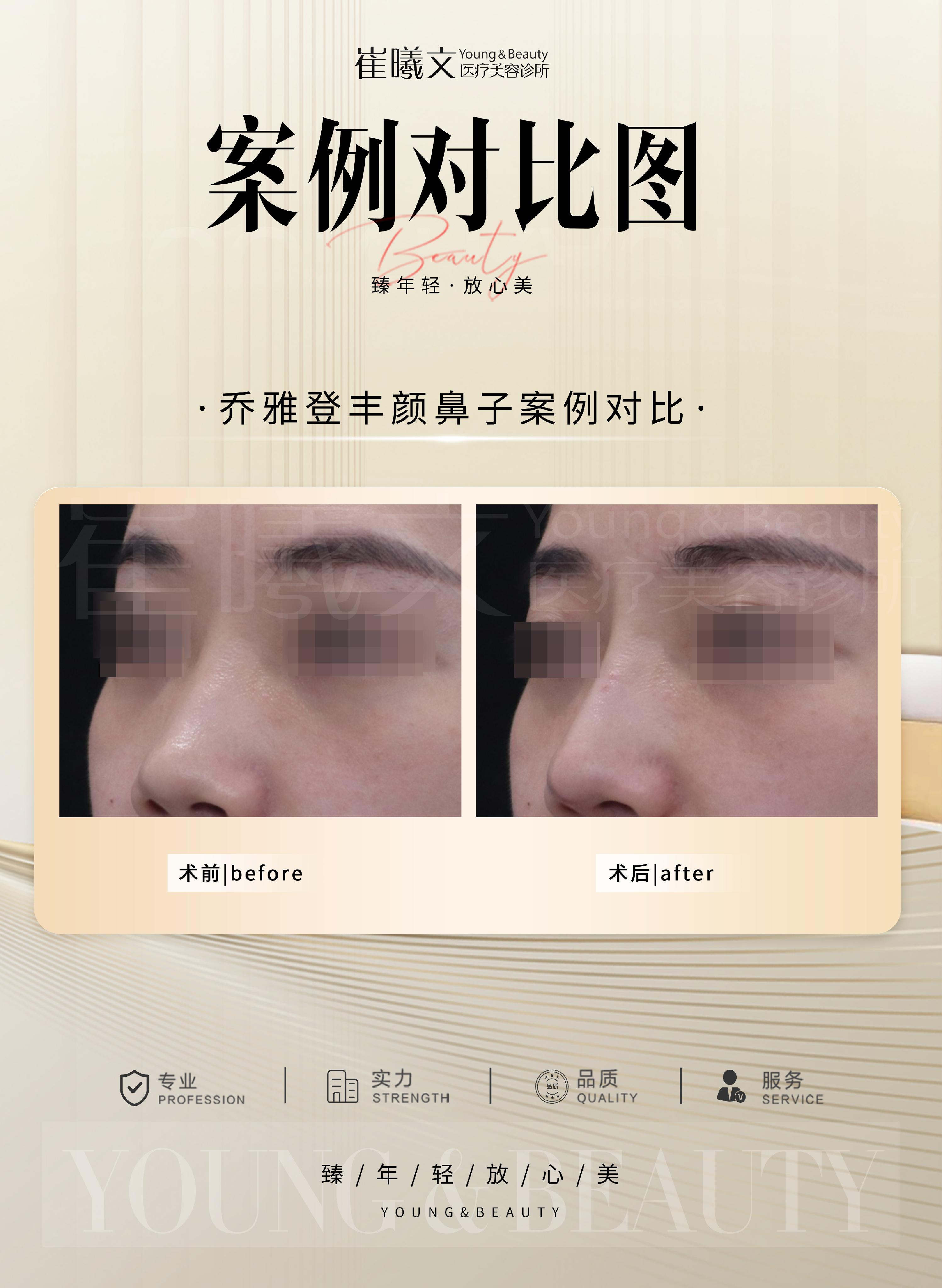 jpg 106.jpg