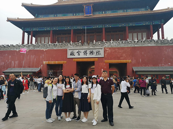 北京旅游_副本.jpg
