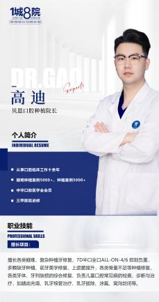 png 图片2.png