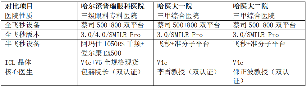 png cf46e94f-7b43-48c3-bb80-fe73437e4f2e.png