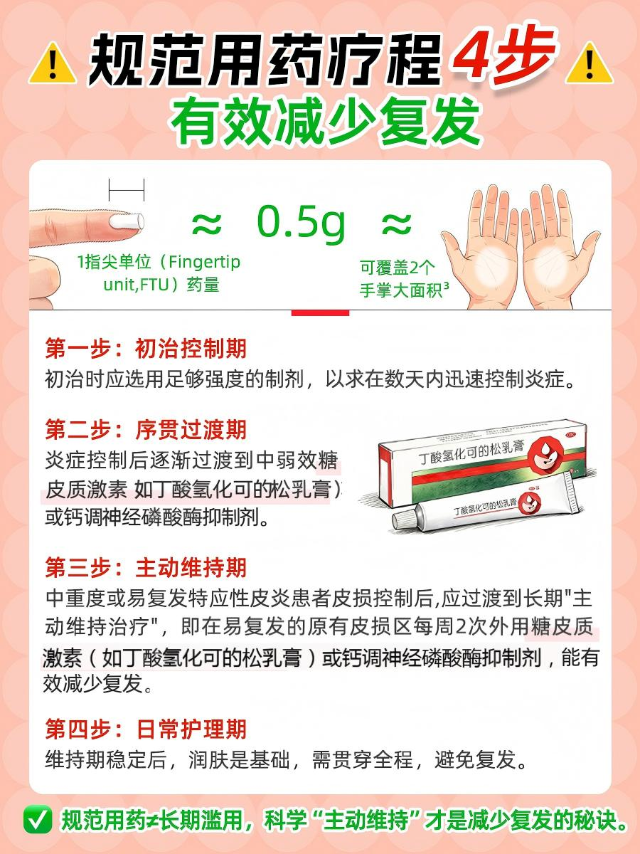png 微信图片_20260409103208_301_85.png