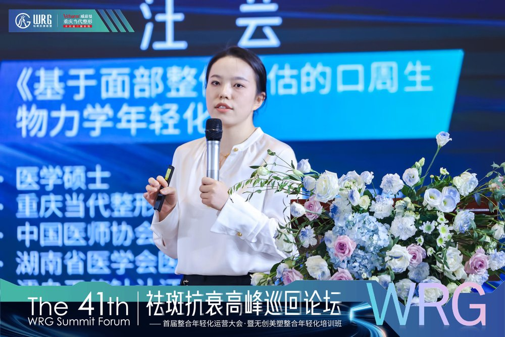 png 图片23.png