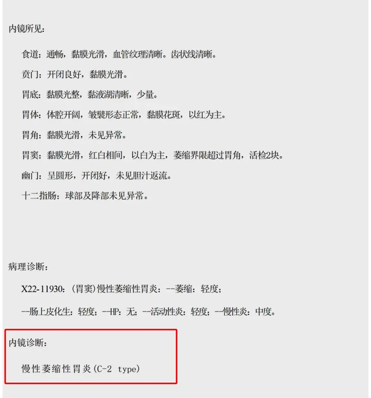jpg 微信图片_2026-10-21_135955_981.jpg
