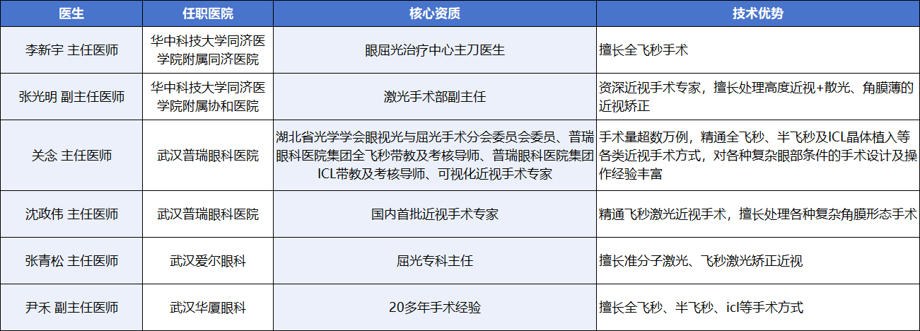 png 图片12.png