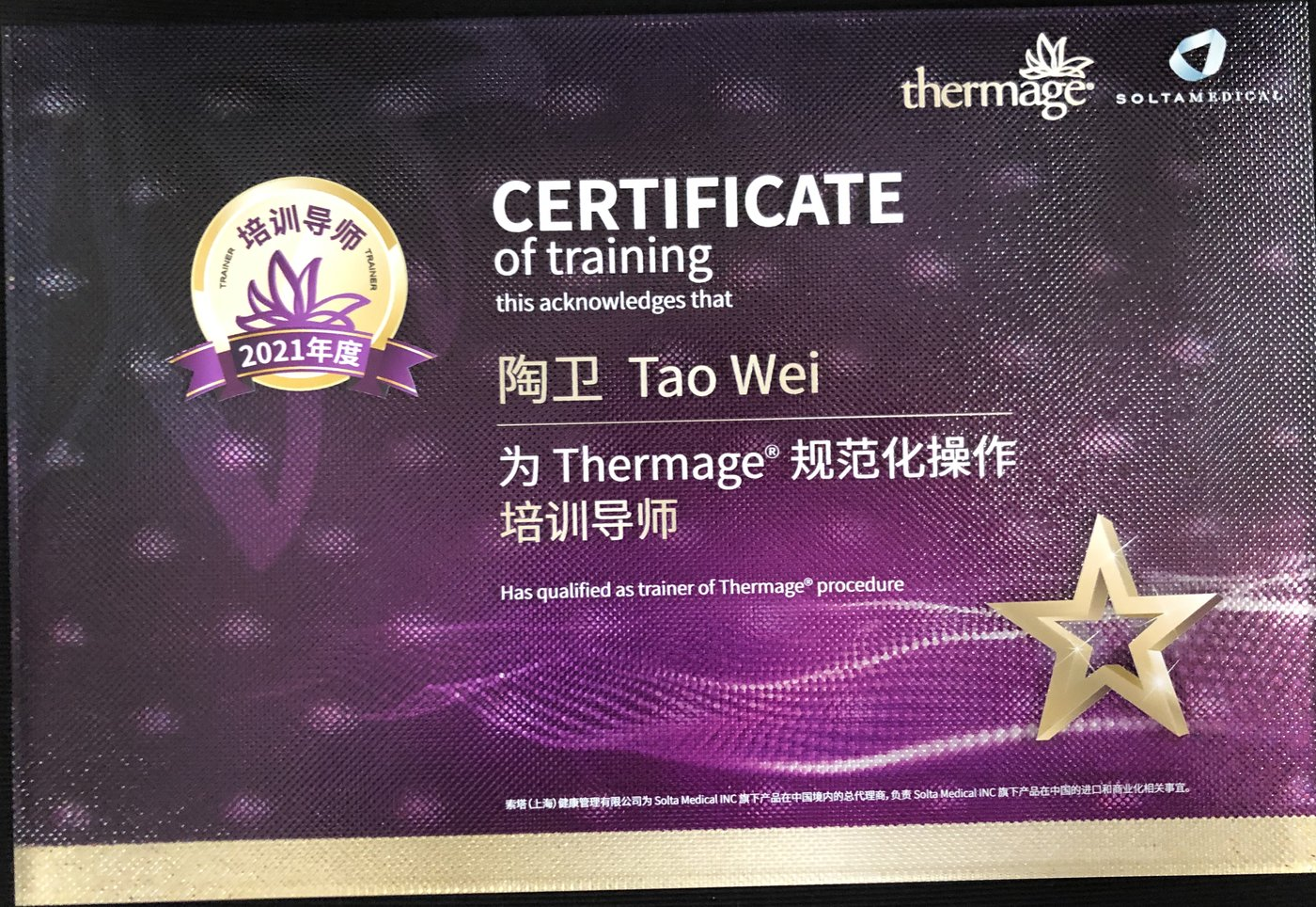 png 图片18.png