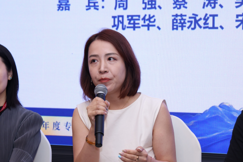 微信圖片_2025-08-29_104417_317.png