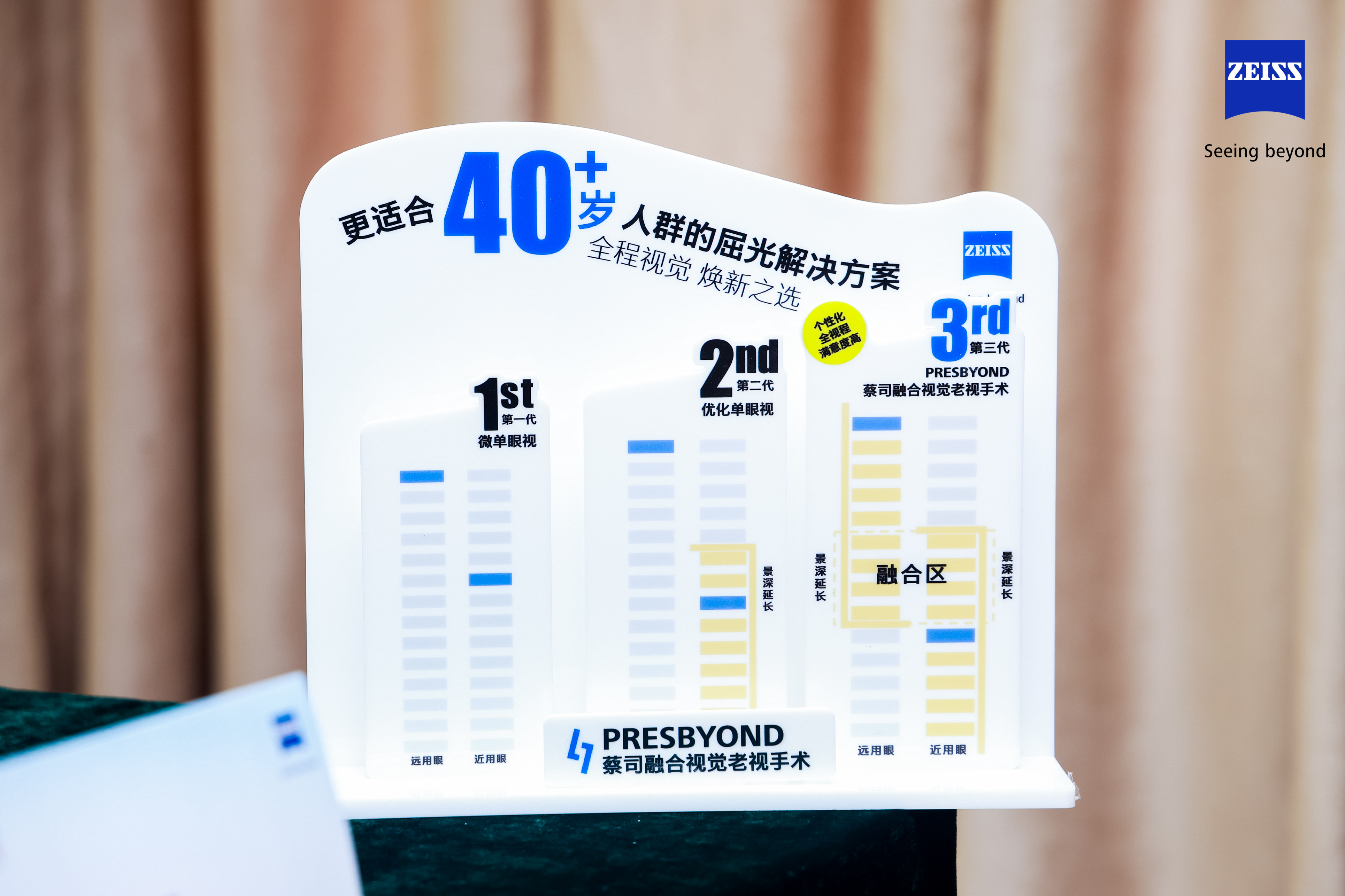jpg 微信图片_20260109090254_1687_4.jpg