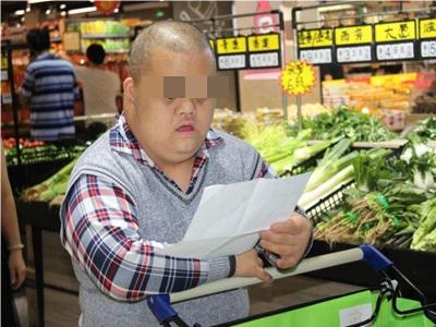 jpeg 唐氏综合征面部外观特殊图.jpeg