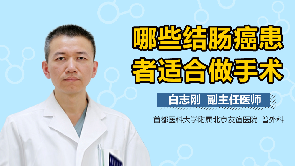 首都医科大学附属友谊医院黄牛跑腿办事一喊就到的简单介绍 首都医科大学附属友谊医院黄牛跑腿办事一喊就到的简单介绍